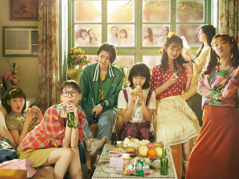 Foto 1 de Sunny Sisters