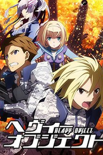 Poster de Série Heavy Object (2015)