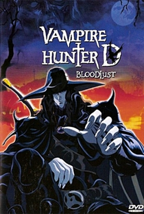 Vampire Hunter D: Bloodlust - Poster / Capa / Cartaz - Oficial 2