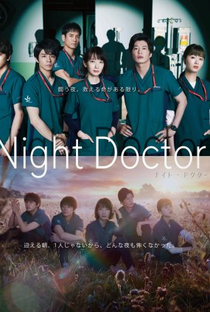 Night Doctor - Poster / Capa / Cartaz - Oficial 1