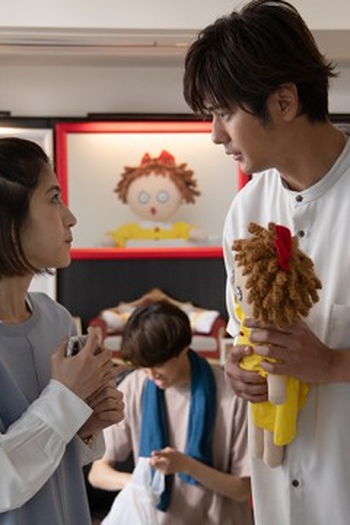 Poster de Episódio みちゅこ封印よ (2021)
