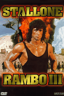 Rambo III - Poster / Capa / Cartaz - Oficial 12