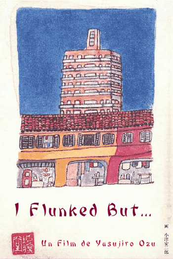 Poster de Filme Fui Reprovado, Mas… (1930)