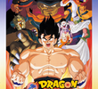 Dragon Ball Z 4: Goku, o Super Saiyajin