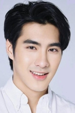 Peterpan Thasapon Wiwitwaron