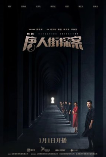 Detective Chinatown (1ª Temporada) - Poster / Capa / Cartaz - Oficial 1