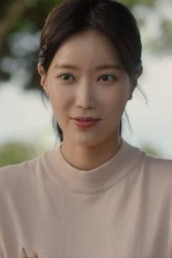 Poster de Episódio 제13회 (2020)