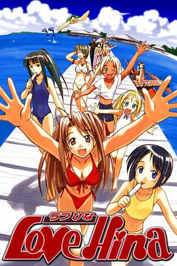  de Série Love Hina (2000)