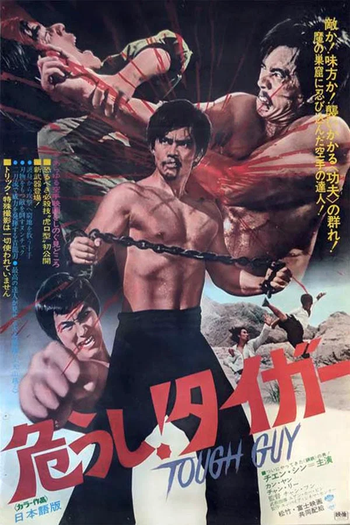  de Filme Golpes Mortais (1972)