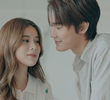 อ้อมกอดที่คุ้นเคย