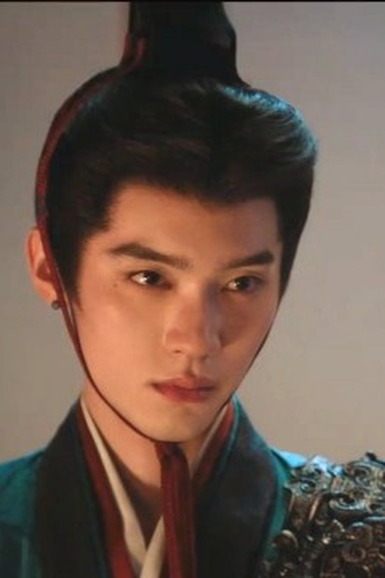 Poster de Episódio 第七集 (2026)