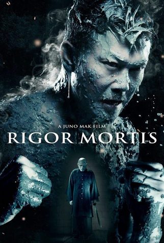 Poster 9 de Filme Rigor Mortis (2013)