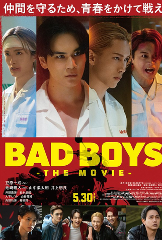 Poster 4 de Filme Bad Boys (2025)