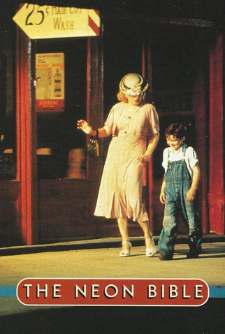 Poster 5 de Filme Memórias (1995)