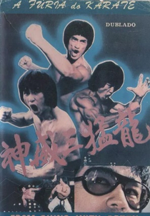 O Karatê da Morte (Lang bei wei jian)