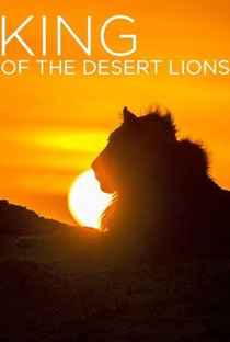 Rei dos Leões do Deserto - Poster / Capa / Cartaz - Oficial 1