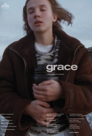 Poster 1 de Filme Grace (2023)