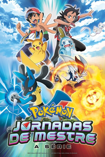 Pokémon (24ª Temporada: Jornadas de Mestre) - Poster / Capa / Cartaz - Oficial 1