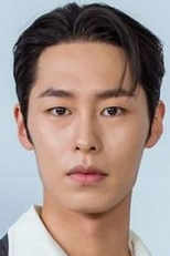 Lee Jae Wook (II)