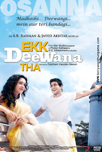 Ekk Deewana Tha - Poster / Capa / Cartaz - Oficial 3