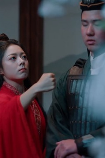 Poster de Episódio 第21集 (2024)