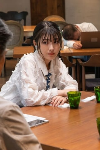 Poster de Episódio 第4話 (2020)