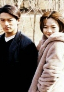 Look Back in Anger (성난 얼굴로 돌아보라)