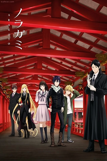  de Série Noragami (2ª Temporada) (2015)