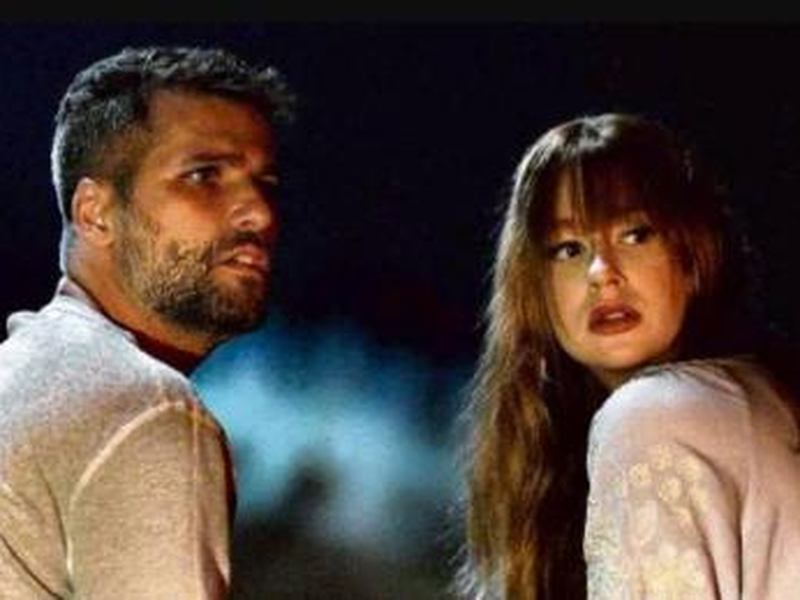 Foto 2 de O Sétimo Guardião