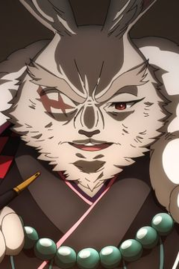 Poster de Episódio まことのかがやき (2023)