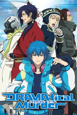 DRAMAtical Murder OVA: Data_xx_Transitory (DRAMAtical Murder OVA: Data_xx_Transitory)
