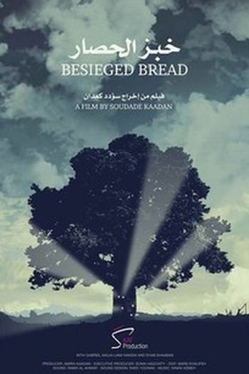 Poster de Filme Besieged Bread (2016)