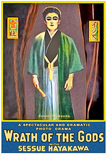 A Ira dos Deuses (The Wrath of the Gods)