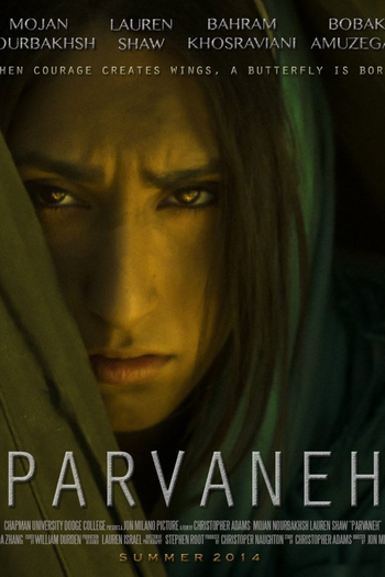 Poster de Curta Parvaneh (2013)
