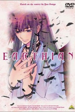 Earthian (Earthian)