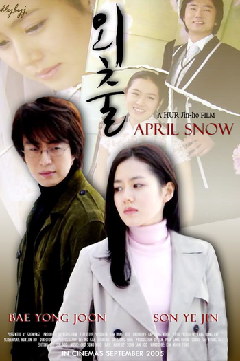  de Filme April Snow (2005)