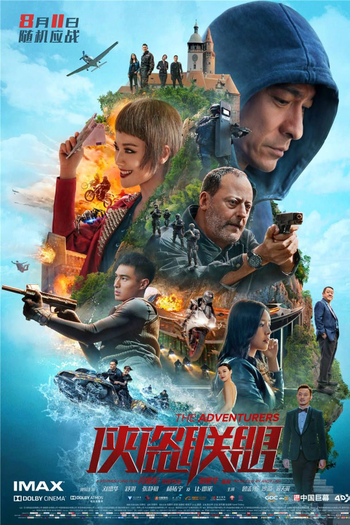  de Filme Golpe de Risco (2017)