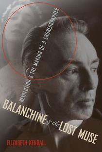 Balanchine  - Poster / Capa / Cartaz - Oficial 1