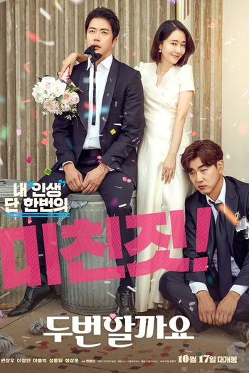  de Filme Love, Again (2019)