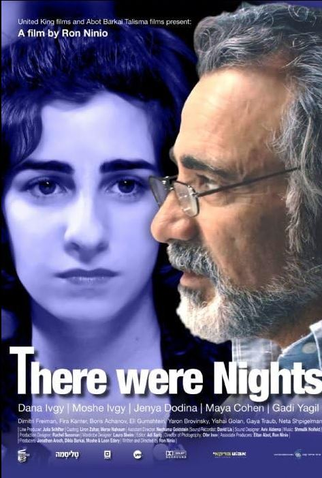 Poster 1 de Filme Houve noites (2010)