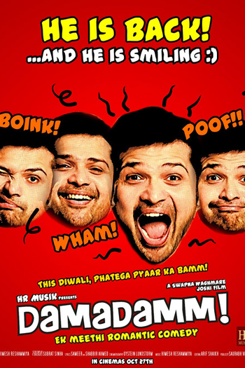  de Filme Damadamm! (2011)