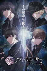 Koi to Producer: EVOLxLOVE (1ª Temporada) (恋とプロデューサーEVOLxLOVE)