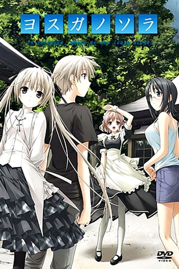  de Série Yosuga no Sora (2010)
