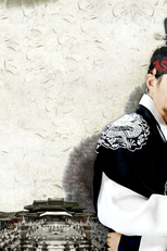 Yi San (Yi San - King Jeong Jo / Lee San, Wind of the Palace)