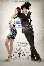 A Dignidade de um Cavalheiro (Shinsa-ui Poomgyuk)