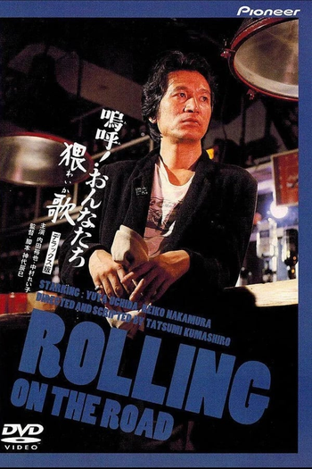  de Filme Rolling on the Road (1981)