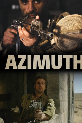  de Filme Azimuth (2017)
