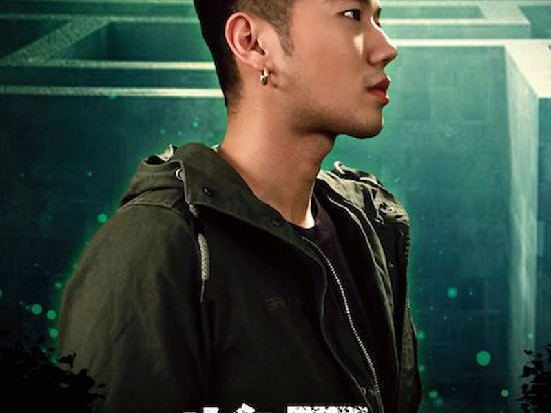 Foto 4 de The World (1ª Temporada)
