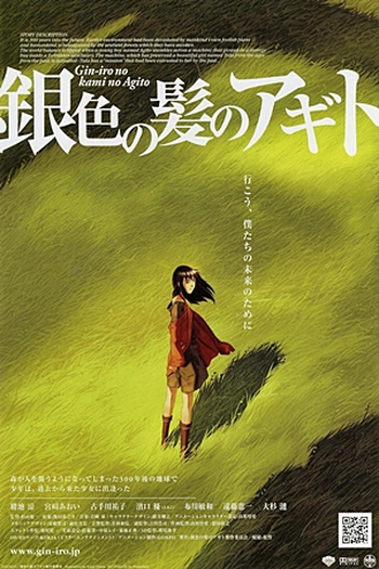  de Filme Origem: Espíritos do Passado (2006)