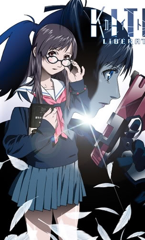 kite liberator movie